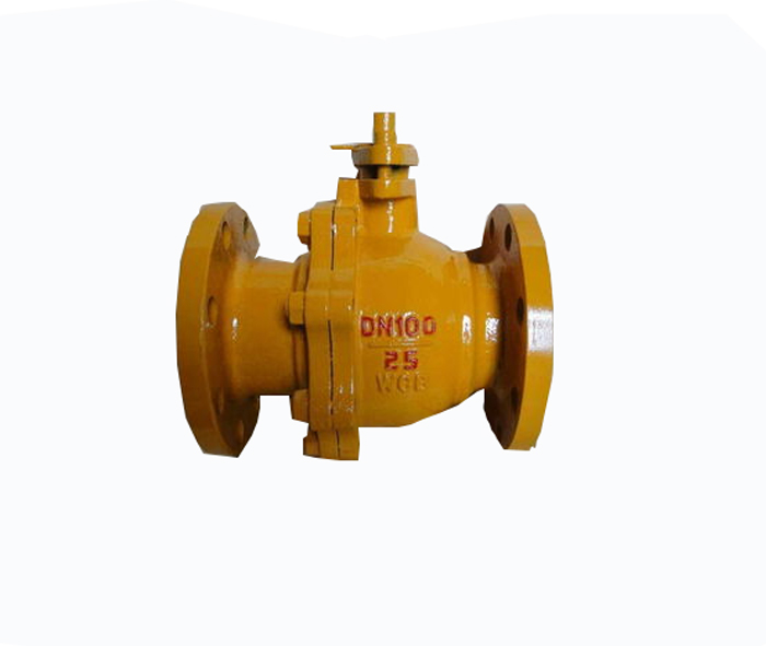  Ammonia with ball valve