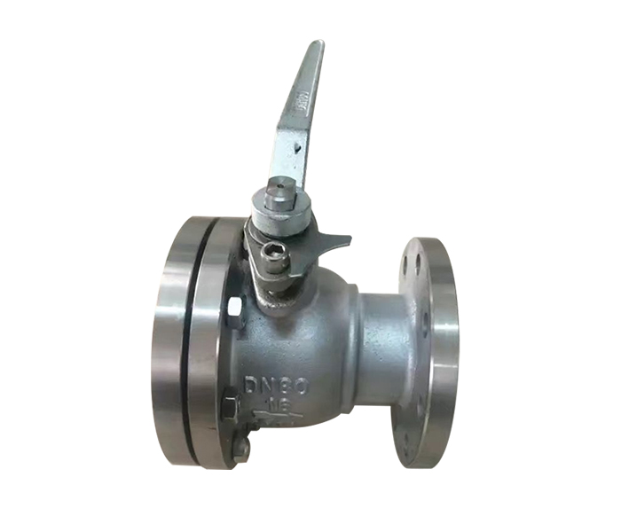  Feeding the ball valve